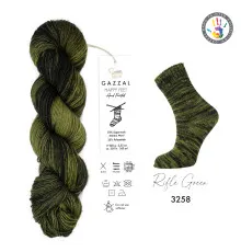 Хепі фіт Газал #3258