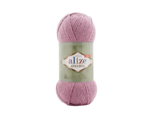 Alpaca Royal New 269