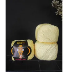 Premium Yarn Amigurumi Toys 50 г,  #1034