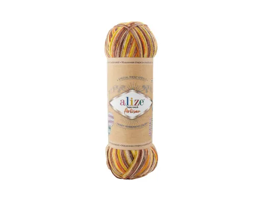 Superwash Artisan /Супервош Артісан № 9006