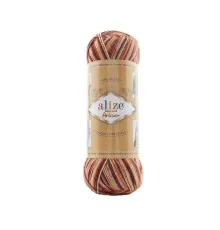 Superwash Artisan /Супервош Артісан № 9015