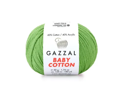 Baby Cotton Gazzal #3448