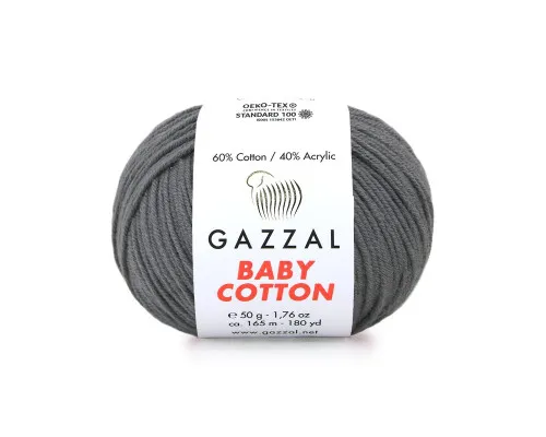 Baby Cotton Gazzal #3450