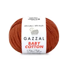 Baby Cotton Gazzal #3453