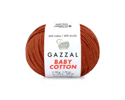 Baby Cotton Gazzal #3453