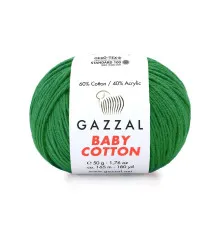 Baby Cotton Gazzal #3456