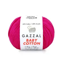 Baby Cotton Gazzal #3461