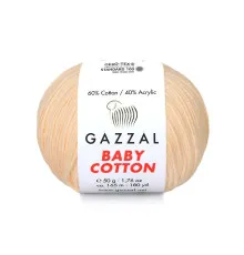 Baby Cotton Gazzal #3469