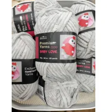 Baby Love 50 #357 сірий
