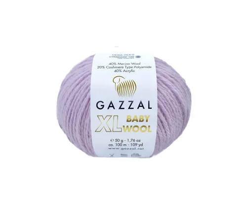 Baby Wool XL #823 ніжний бузок