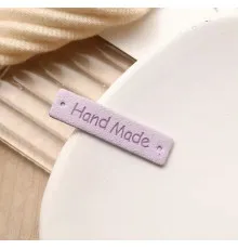 Бірка "Hand Made" , розмір 4см * 1см  , замша  (лаванда) 