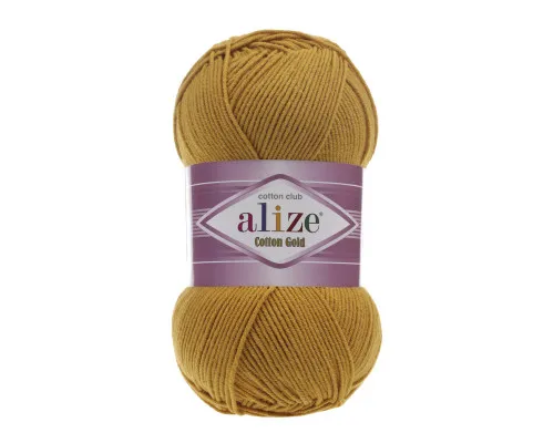 Cotton gold Alize #2 шафран