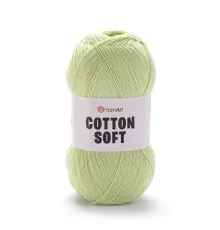 Cotton soft / Котон софт #11 салат 