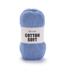 Cotton soft / Котон софт #15 блакитний