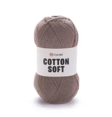 Cotton soft / Котон софт #71 кавовий