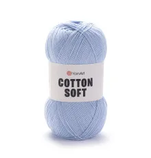 Cotton soft / Котон софт #75 блакитний
