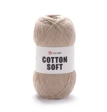 Cotton soft / Котон софт #87 бежева троянда