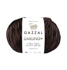 Gazzal DARLING / ГАЗЗАЛ ДАРЛІНГ #553 Шоколад
