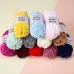 Dolce mini Yarnart/ Дольче міні , колір B