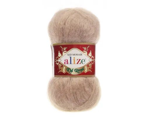 Kid royal 50 mohair #05