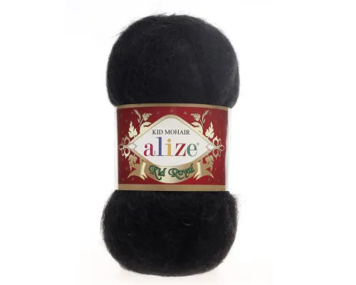Kid royal 50 mohair #60