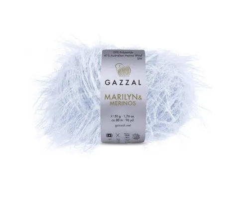 Пряжа Мерилін Газал/Marilyn & Merinos Gazzal #8253 тала вода