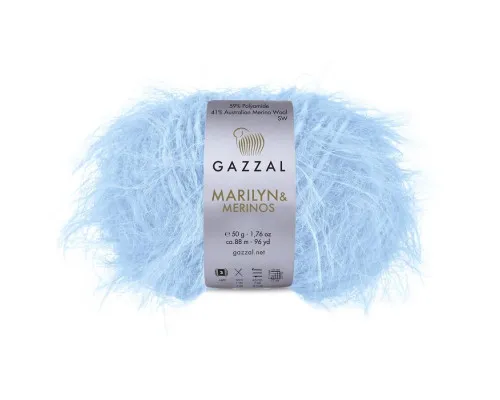 Пряжа Мерилін Газал/Marilyn & Merinos Gazzal #8279 св.блакитний