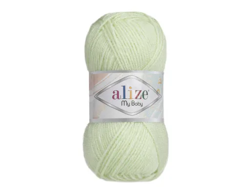 My baby Alize/ Май бебі #188