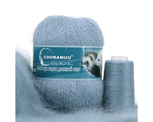 Пряжа Пух норки #847 джинс