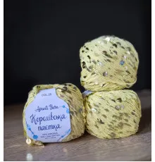 Королівська Паєтка #25