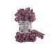 Пряжа Пуффі Алізе / Puffy Alize #28 троянда