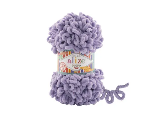 Puffy FINE Alize #166 бузковий
