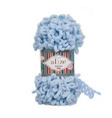 Puffy FINE Alize #218 дитячий синій