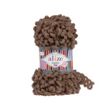 Puffy FINE Alize #466 коричневий