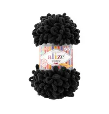 Puffy FINE Alize #1060  темний маренго