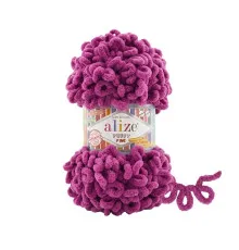 Puffy FINE Alize #178 рожевий