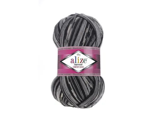 Пряжа Superwash Comfort Socks  Alize , Супервош комфорт #2695