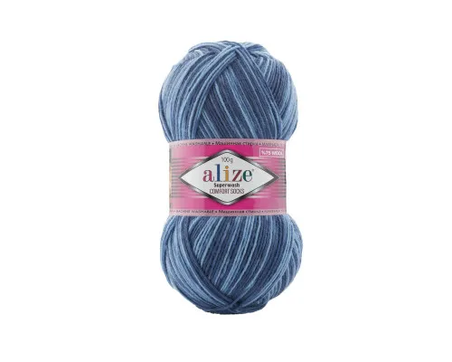 Пряжа Superwash Comfort Socks  Alize , Супервош комфорт #7677