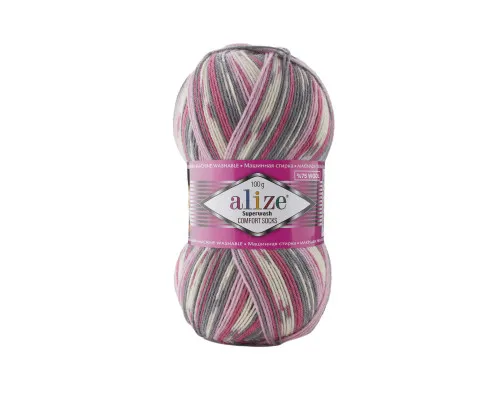 Пряжа Superwash Comfort Socks  Alize , Супервош комфорт #7707