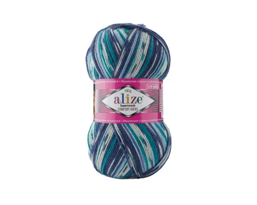 Пряжа Superwash Comfort Socks  Alize , Супервош комфорт #7708