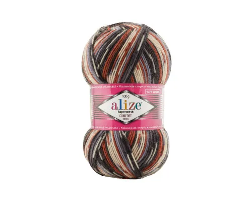Пряжа Superwash Comfort Socks  Alize , Супервош комфорт #7840