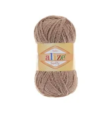 Softy Alize #617