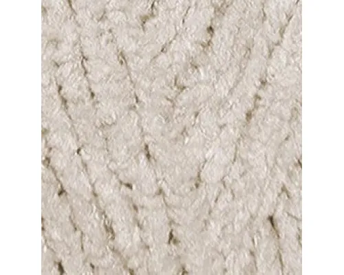 Softy plus Alize #599