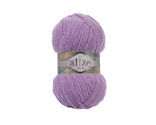 Softy plus Alize #47 фіолетовий