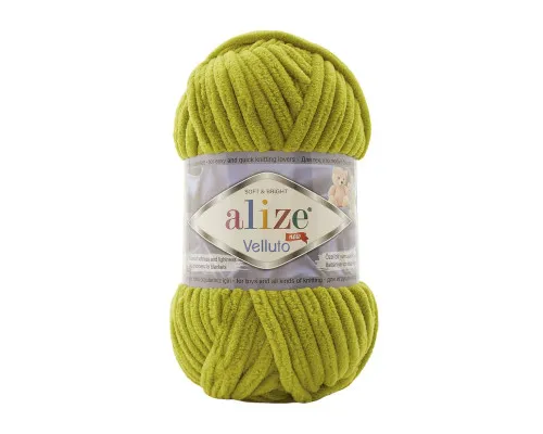 Velluto Alize , Веллуто #11 фісташковий