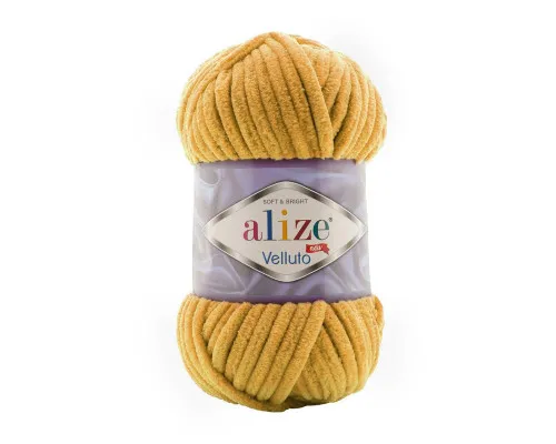 Velluto Alize , Веллуто #02  гірчичний