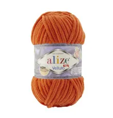 Velluto Alize , Веллуто #06 оранж