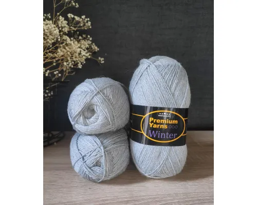 Premium Yarn Winter,  #602