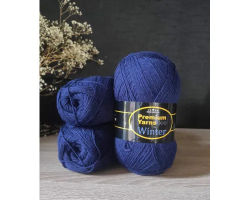 Premium Yarn Winter,  #611